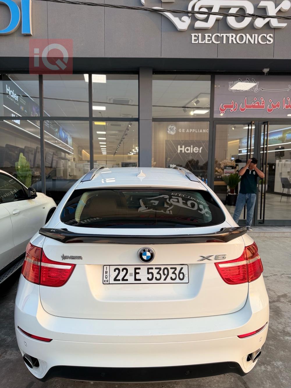 بي ام دبليو X6